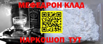 дмт Тверь