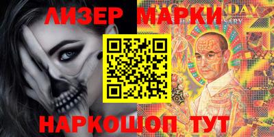 MDMA Ставрополь