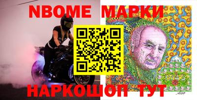 MDMA Premium VHQ Старая Купавна
