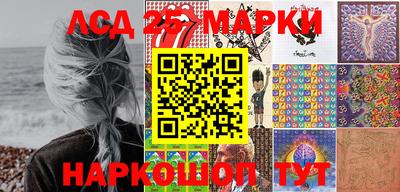 MDMA Premium VHQ Старая Купавна