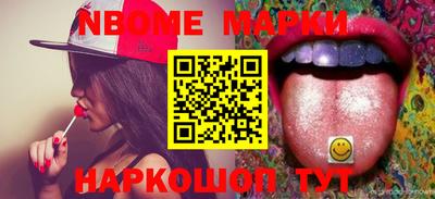 MDMA Premium VHQ Старая Купавна