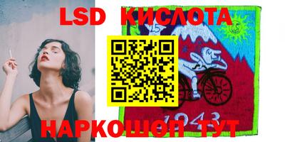 соль ск Среднеуральск