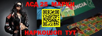 MDMA Premium VHQ Старая Купавна