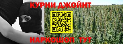 соль ск Среднеуральск