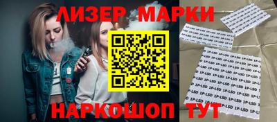 MDMA Premium VHQ Старая Купавна