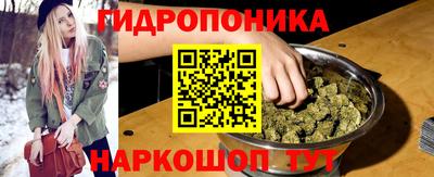 гашиш Тара
