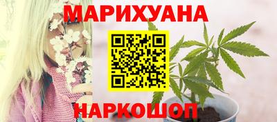 соль ск Среднеуральск
