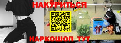 гашиш Тара