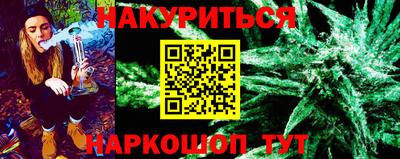 MDMA Ставрополь