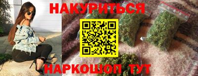 первитин Татарск