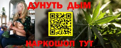 гашиш Тара