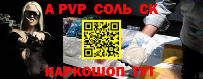 MDMA Premium VHQ Старая Купавна