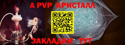 дмт Тверь