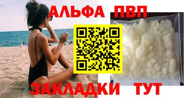 MDMA Premium VHQ Старая Купавна