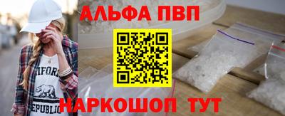 MDMA Premium VHQ Старая Купавна