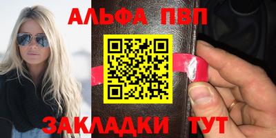 дмт Тверь