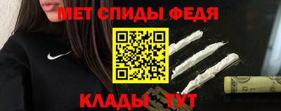 MDMA Premium VHQ Старая Купавна