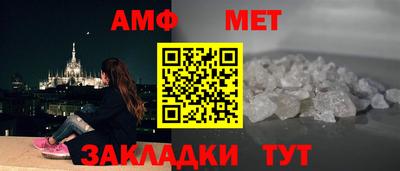 MDMA Ставрополь