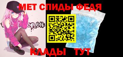 соль ск Среднеуральск