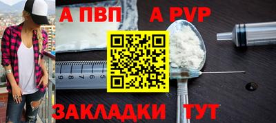 MDMA Premium VHQ Старая Купавна