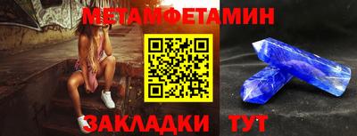 гашиш Тара