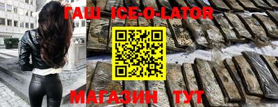первитин Татарск