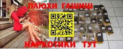 MDMA Premium VHQ Старая Купавна