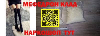 гашиш Тара